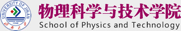 ylzz总站线路检测中心物理学院